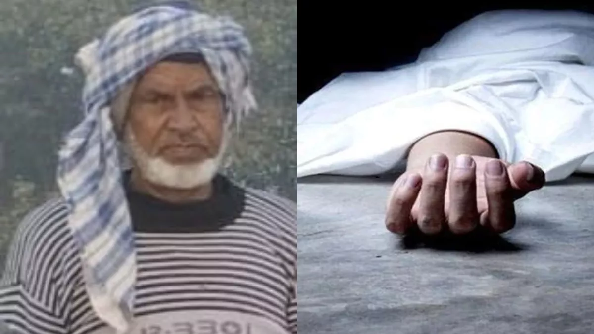 जमुई में विदाई कराने के विवाद में समधी की पीट-पीटकर हत्या