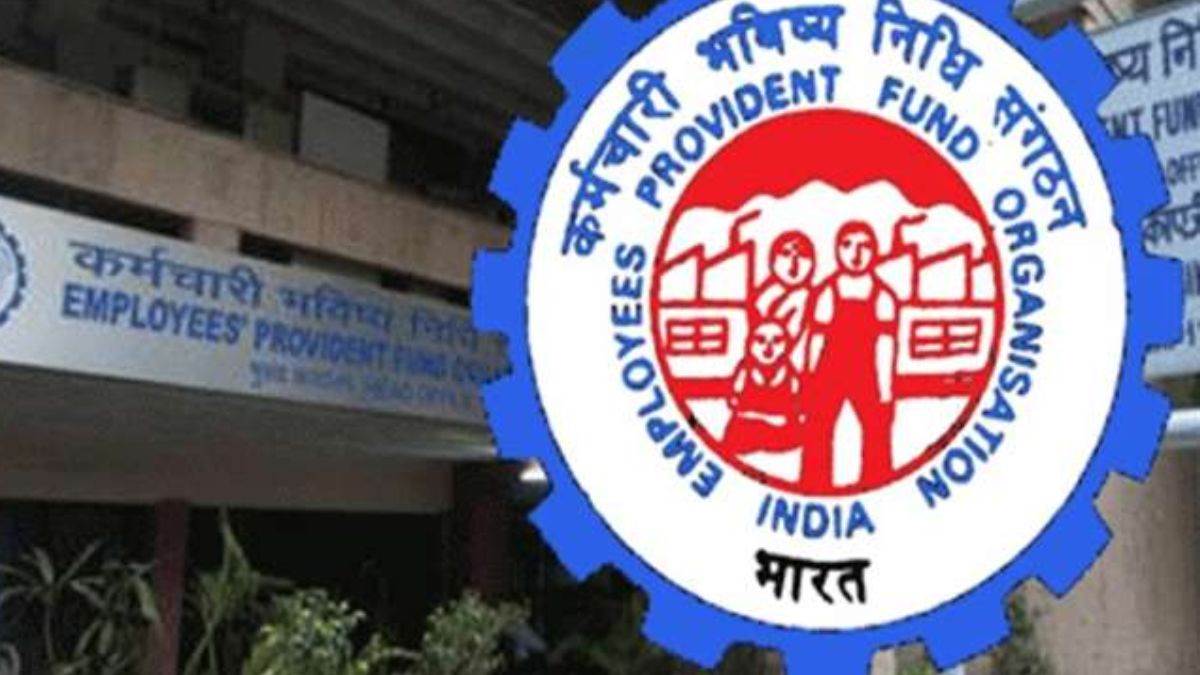 upsc epfo recruitment 2023 upsc has released important information regarding epfo recruitment 2023 at upsc gov in