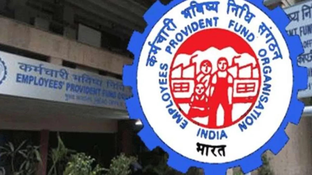 UPSC EPFO Recruitment 2023: यूपीएससी ने ईपीएफओ भर्ती के संबंध में जारी किया ये अहम नोटिस, अभ्यर्थी करें चेक