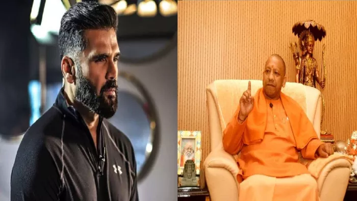 फिल्म स्टार सुनील शेट्टी और यूपी के मुख्यमंत्री योगी आदित्यनाथ की फाइल फोटो।