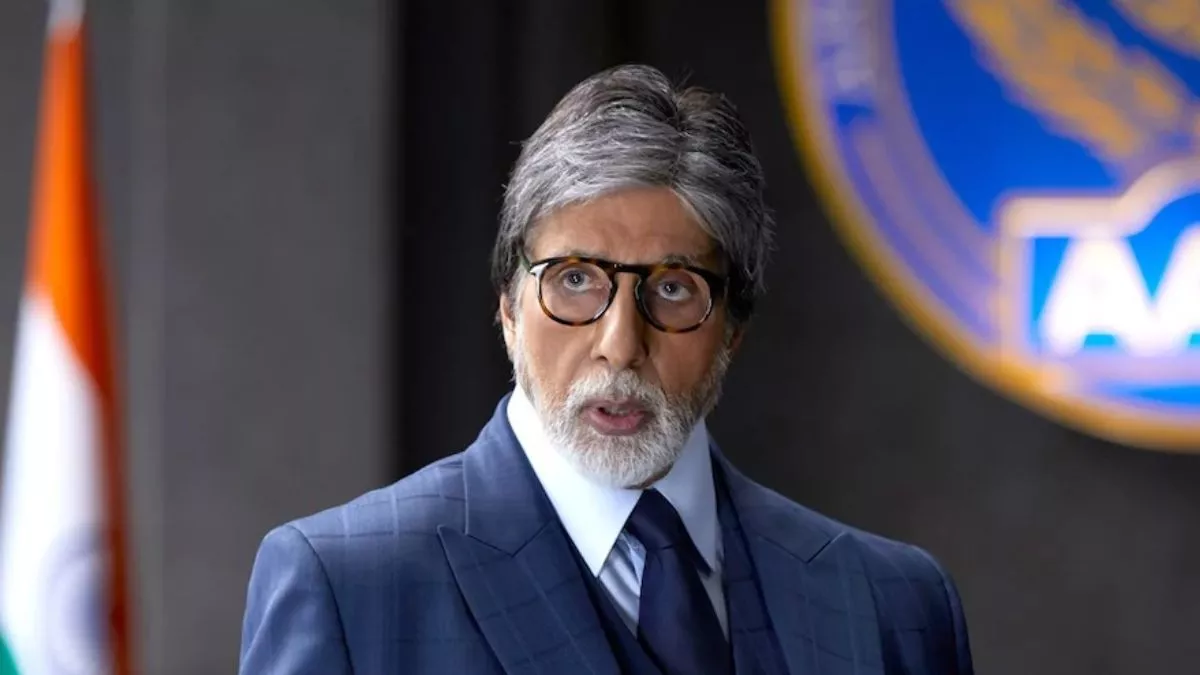 Amitabh Bachchan Hospital Visit: हॉस्पिटल पहुंचे अमिताभ बच्चन, फैंस की बढ़ी चिंता