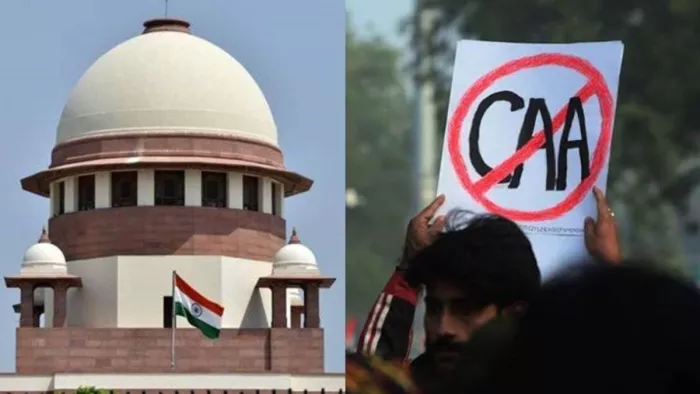 CAA पर सुप्रीम कोर्ट में होगी सुनवाई।