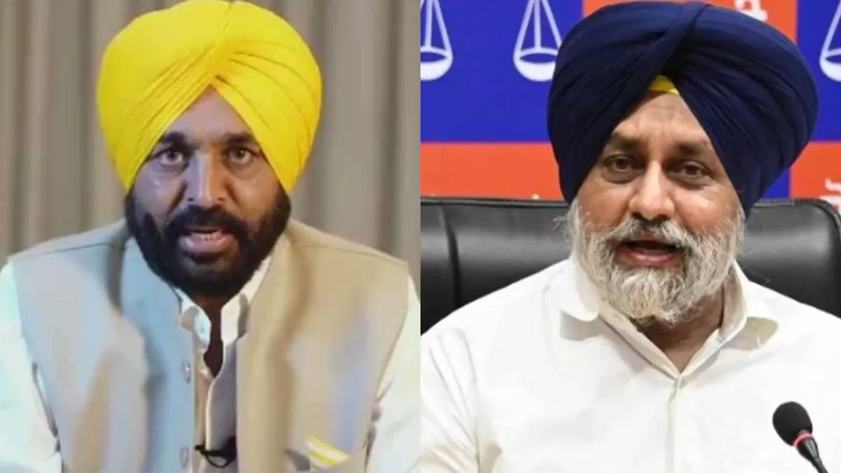 Punjab Politics: अकाली दल ने CM भगवंत मान को भेजा लीगल नोटिस, लिखा- सुख विलास पर दस्तावेज पेश करें या मांगें माफी