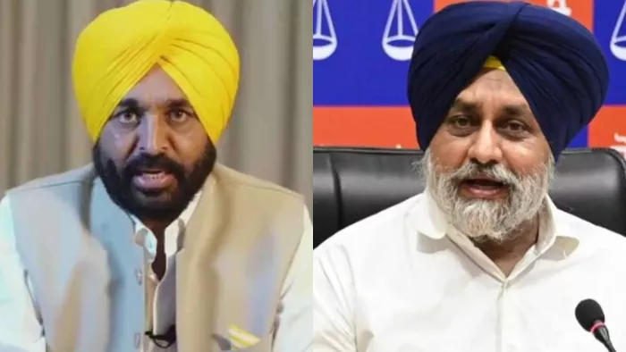 SAD ने सीएम भगवंत मान को भेजा लीगल नोटिस (फाइल फोटो)