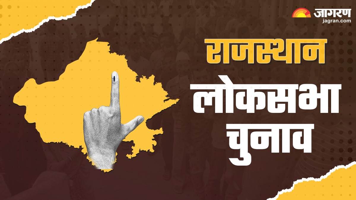 lok sabha election 2024 voting in rajasthan in 2019 lok sabha election