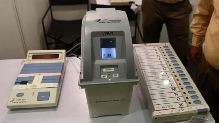 EVM के खिलाफ याचिका खारिज (फाइल फोटो)