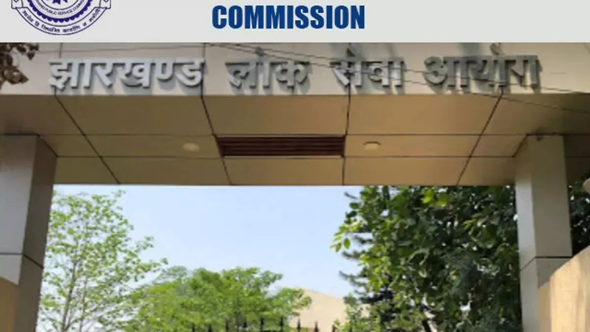 JPSC Civil Service Exam 2024: चतरा में बनाए 32 केंद्र, 10512 अभ्यर्थी देंगे एग्‍जाम; परीक्षा के लिए ये हैं इंतजाम