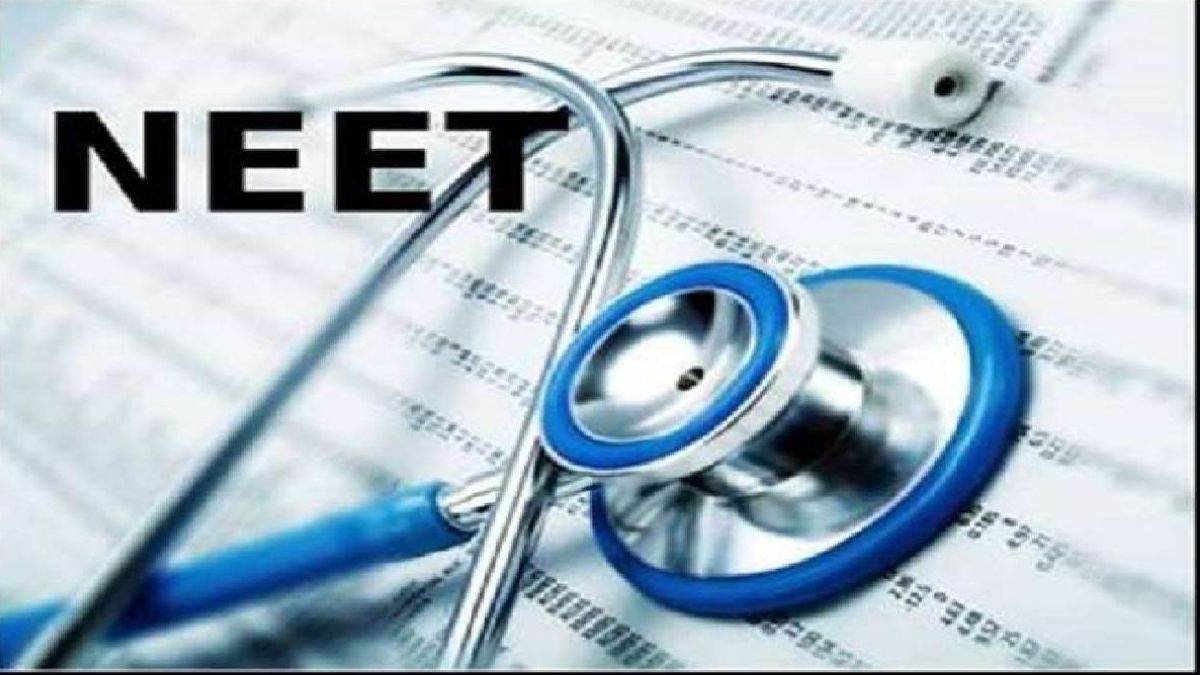 https://www.jagranimages.com/images/newimg/15032024/15_03_2024-neet_mds_exam_2024_23675287.jpg