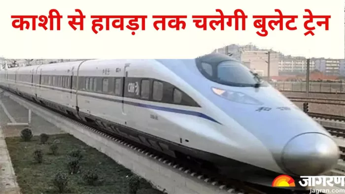 2026 तक मुंबई से अहमदाबाद दौड़ने लगेगी।