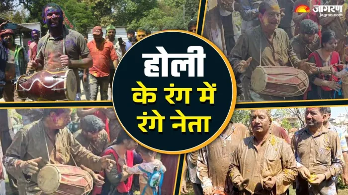 डिप्टी सीएम सहित कई दिग्गज नेताओं ने खेली होली
