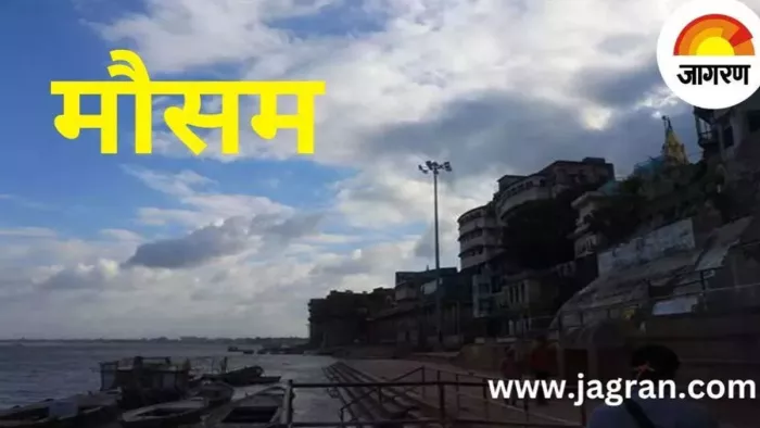 Uttarakhand Weather: अधिकतर इलाकों में छाए रहे बादल. Jagran Graphics