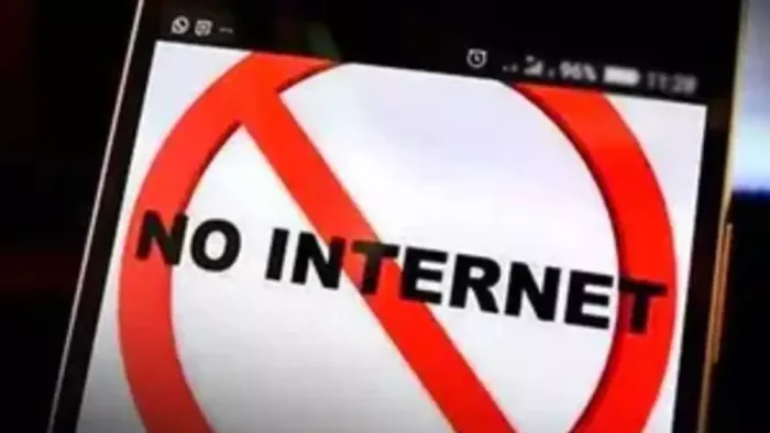 बंगाल के बीरभूम में 17 मार्च तक इंटरनेट बंद (प्रतीकात्मक तस्वीर)