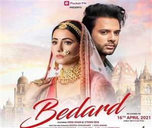 Hina Khan new song 'Bedard' Teaser released. photo source @realhinakhan instagram.