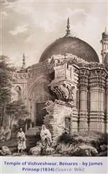 काशी में भोले बाबा का स्थान अकबर के फरमान से सजा-संवरा।