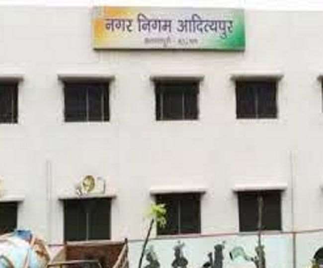 Jamshedpur News आदित्यपुर में डीप बोरिंग कराने वाले हो जाइए सावधान