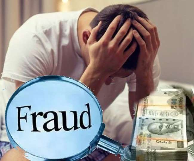 कस्टमर केयर का नंबर देखकर युवक ने किया था फोन।