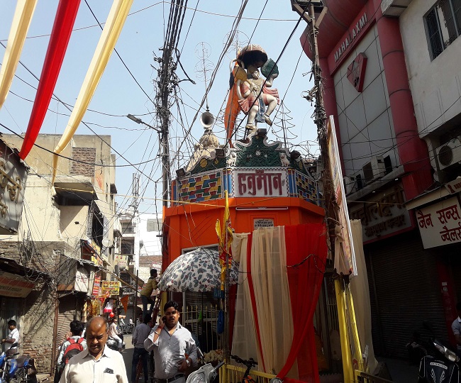 jagran