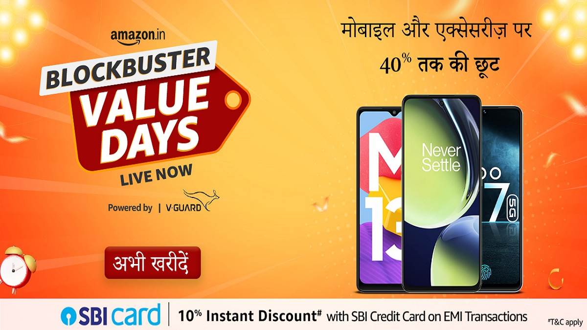https://www.jagranimages.com/images/newimg/15042023/15_04_2023-amazon_blockbuster_value_days_sale_on_mobile_23385612.jpg
