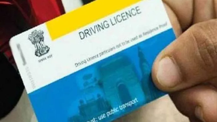 ड्राइविंग लाइसेंस को एक राज्य से दूसरे राज्य में ट्रांसफर करने की प्रक्रिया