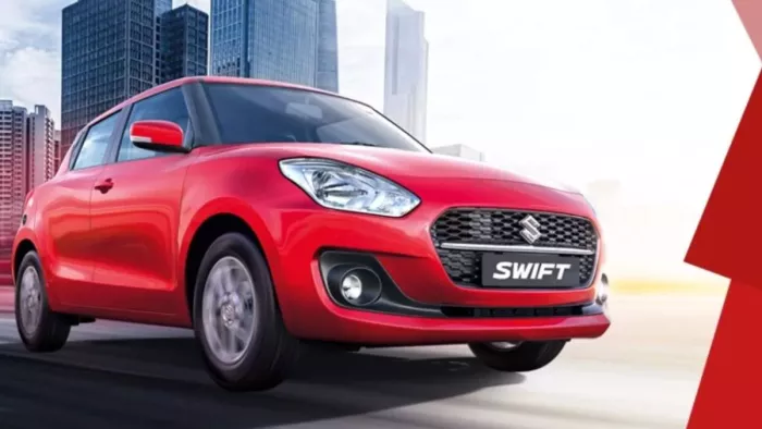 Maruti Suzuki Swift पर मिल रहा है बंपर ऑफर