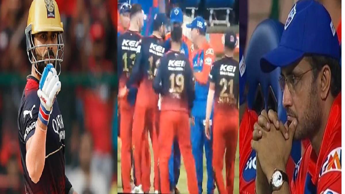 virat kohli sourav ganguly controversy virat kohli sidelined sourav ganguly publicly after winning rcb vs dc ipl 2023 match