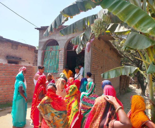 jagran