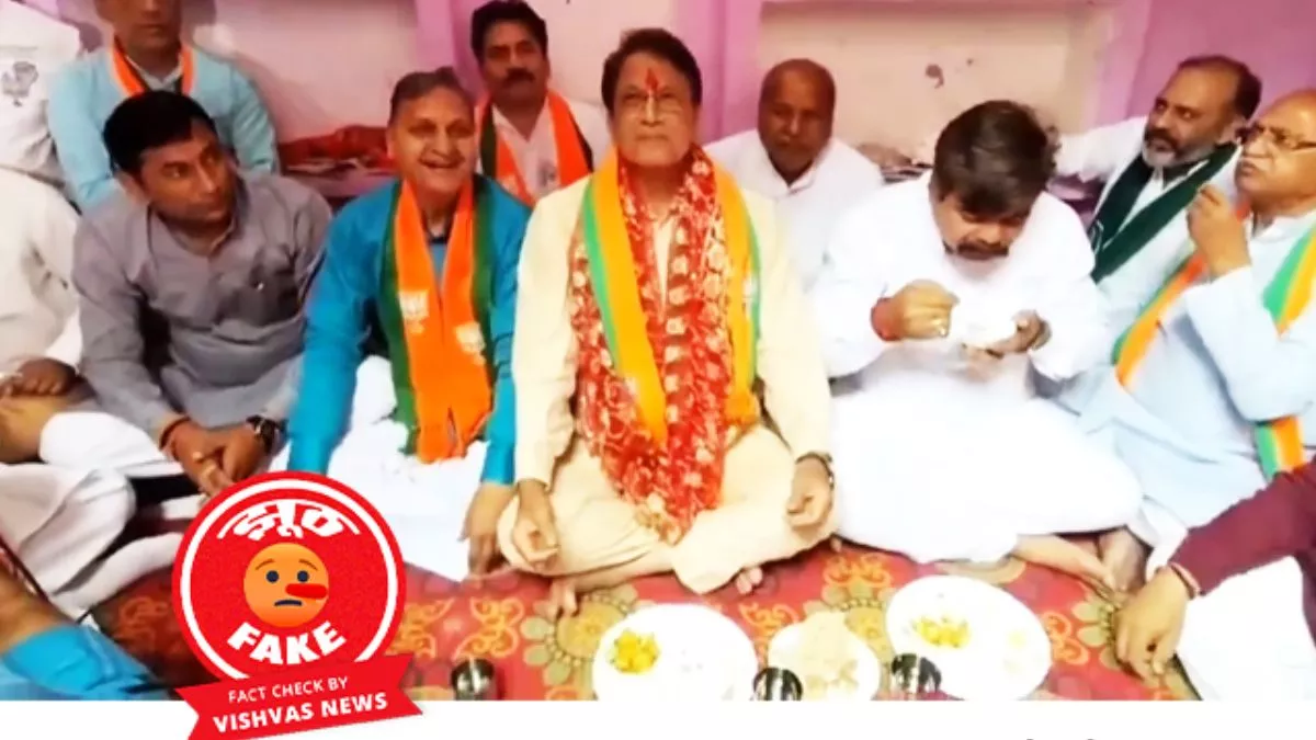 अरुण गो‍विल के वायरल वीडियो का सच आया सामने