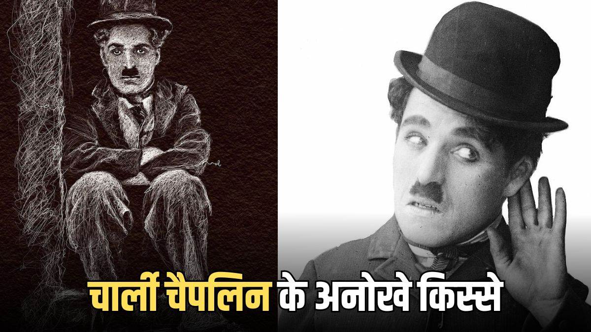 happy birthday charlie chaplin some interesting stories about the life of charlie chaplin