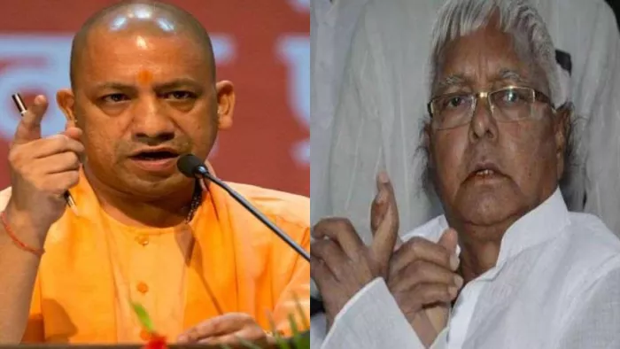 CM योगी का लालू यादव पर डायरेक्ट अटैक, बिहार में बोले- ऐसे लोगों को मैंने ठंडा कर दिया (फाइल फोटो)