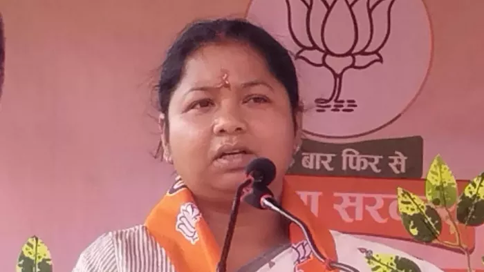 Geeta Kora : झारखंड में गीता कोड़ा समेत 20 BJP नेताओं पर केस दर्ज (फाइल फोटो)