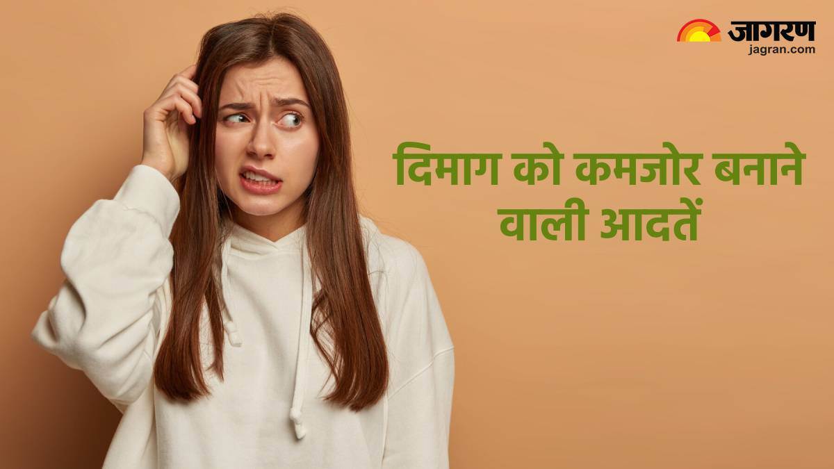 https://www.jagranimages.com/images/newimg/15042024/15_04_2024-habits_causes_memory_loss_1_23696974_95819879.jpg