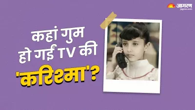 https://www.jagranimages.com/images/newimg/15042024/15_04_2024-jhanak_shukla.jfif