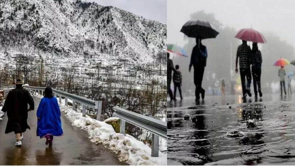 Jammu Kashmir Weather Today: मुगल रोड पर फिर हिमपात, यातायात बंद, अगले चार दिन ऐसा रहेगा घाटी का मौसम