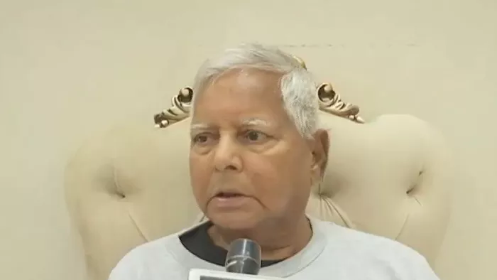 Lalu Yadav: 'जनता आंख निकाल लेगी...' लालू यादव ने क्यों कहा ऐसा? राजद प्रमुख ने BJP पर बोला करारा हमला