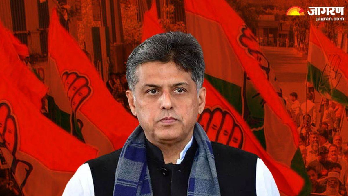 uproar in congress after manish tiwari was declared candidate 40 leaders resigned from their posts