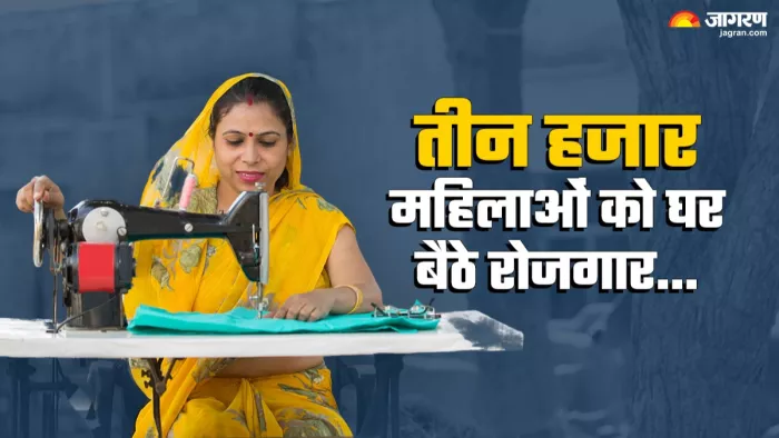 इंटरनेट प्लेटफॉर्म पर ट्रेडिंग साइट की क्वीन बनीं हरियाणा की प्रिया