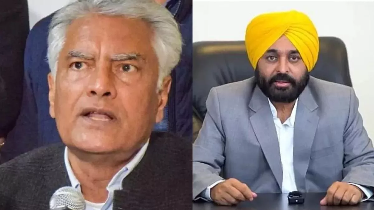 Punjab News: 'केजरीवाल को प्रोडक्शन वारंट पर पंजाब की जेल में ले आएं मान', सुनील जाखड़ ने CM पर किया कटाक्ष