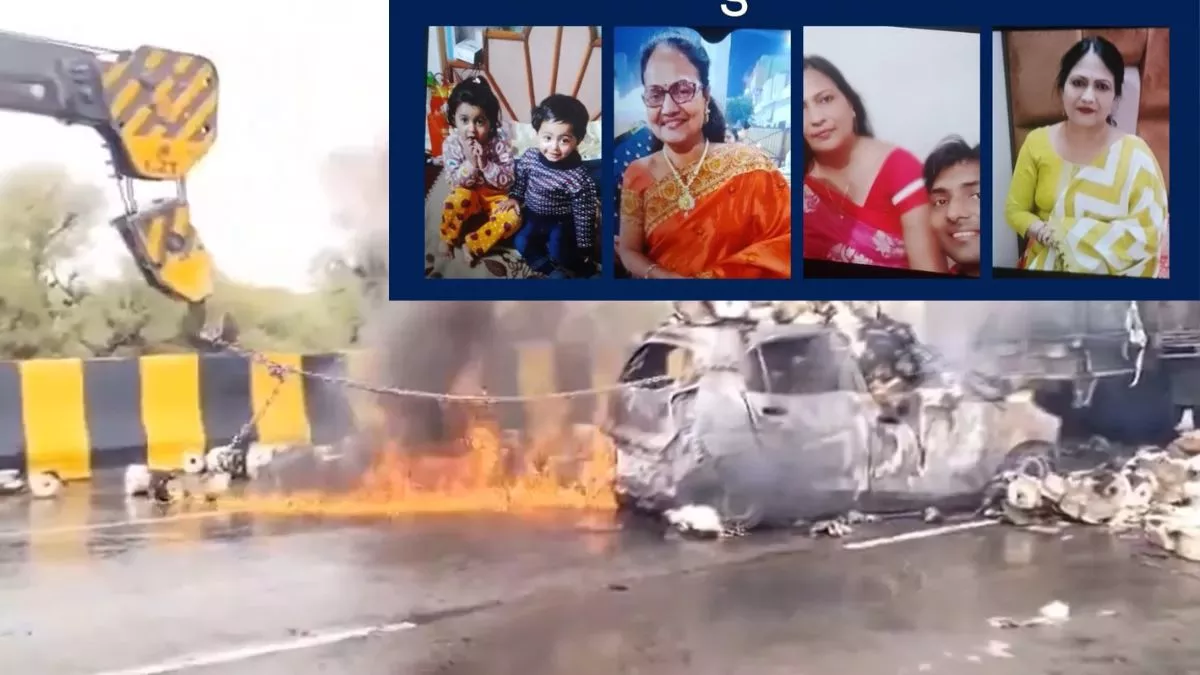 Sikar Car Accident: कार हादसे में मेरठ के सात लोग जिंदा जले, जिस फ्लाई ओवर पर हुआ हादसा, चश्मदीद ने बताई उसकी खाैफनाक कहानी