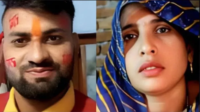 Aligarh News: होने वाली सास को भगाकर ले जाने वाला राहुल। फाइल फोटो।