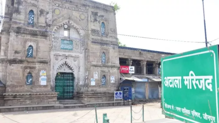 UP News: अटाला मस्जिद की फाइल फोटो।