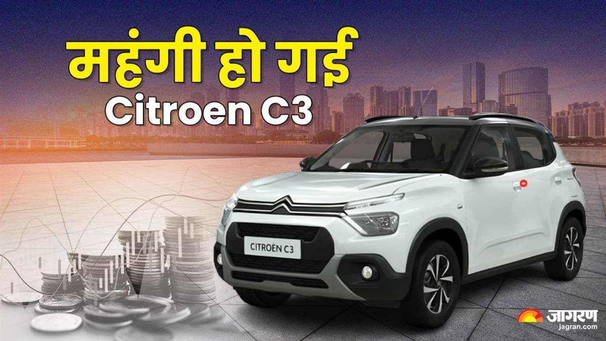 https://www.jagranimages.com/images/newimg/15042025/15_04_2025-citroen_c3_price_01586_23919080.jpg