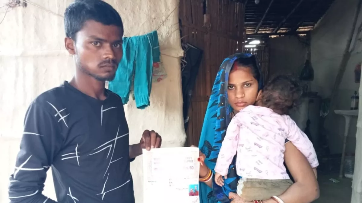 उधर गुजरात में मजदूरी करता रहा पति, इधर बिहार में पत्नी को फेसबुक पर हो गया 'इश्क'; कर ली कोर्ट मैरिज