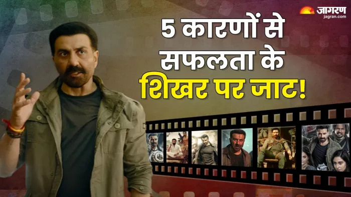 जाट की सफलता का राज (फोटो क्रेडिट- जागरण)