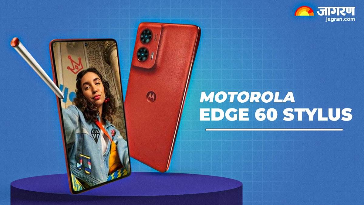 https://www.jagranimages.com/images/newimg/15042025/15_04_2025-motorola_edge_60_stylus_23918974_15491168.jpg