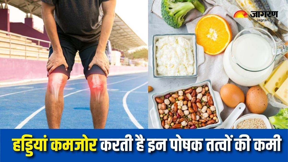 know the top 4 nutrients which weaken bones and cause early knee pain check details