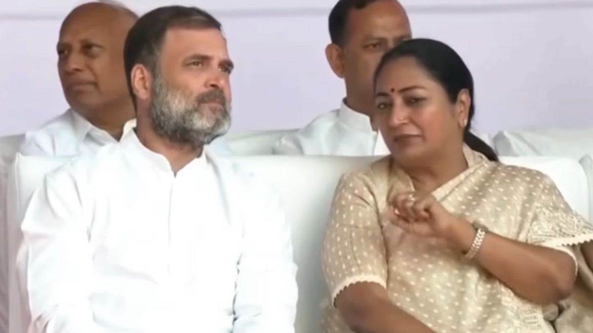https://www.jagranimages.com/images/newimg/15042025/15_04_2025-rekha_gupta_and_rahul_gandhi_23918911.jpg