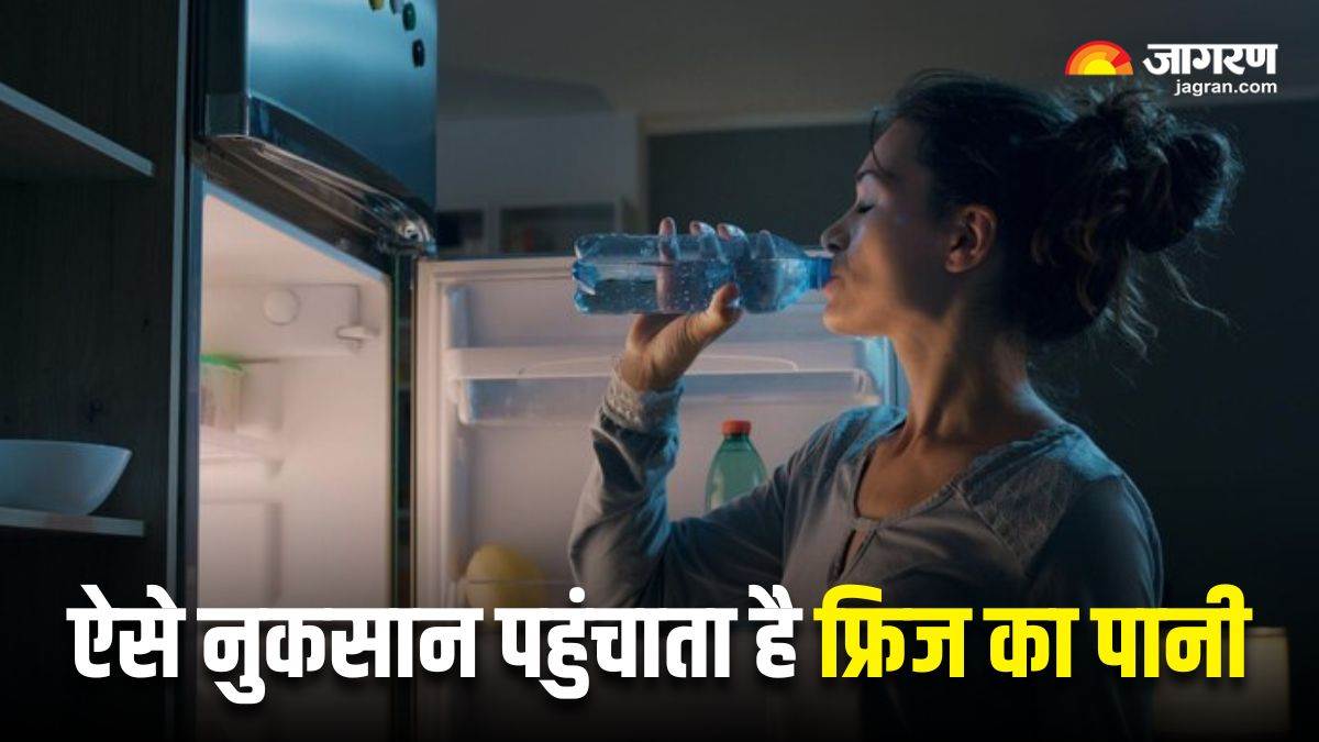 if you gulp down ice cold water as soon as you take it out of the fridge then stop because its 5 disadvantages will scare you too