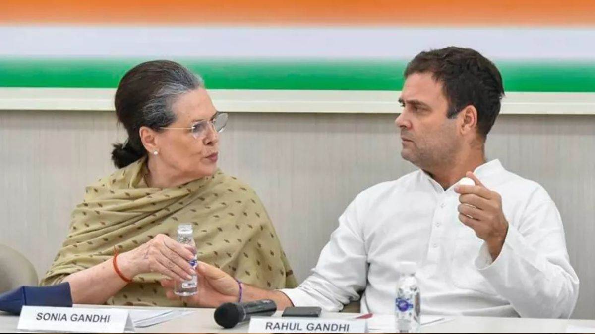 https://www.jagranimages.com/images/newimg/15042025/15_04_2025-sonia_and_rahul_23919202_181914946.jpg