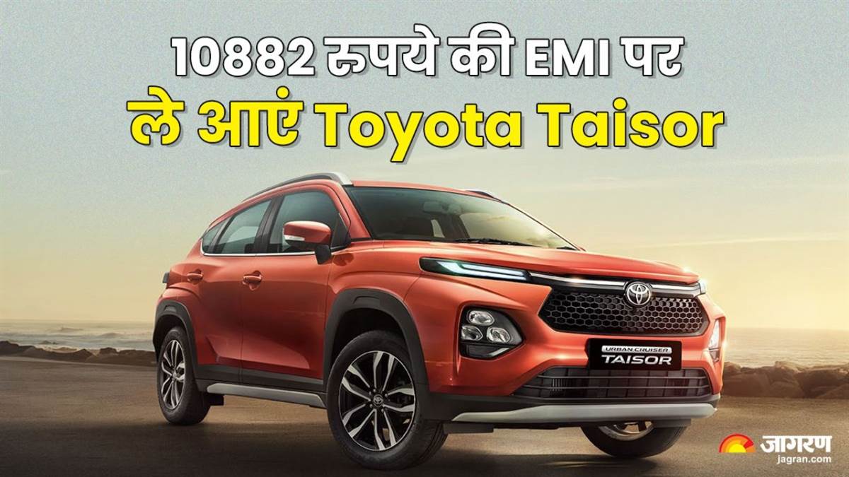 https://www.jagranimages.com/images/newimg/15042025/15_04_2025-toyota_taisor_emi_01584_23918953_13594480.jpg
