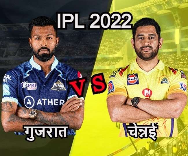 CSK vs GT IPL 2022 Live Score (File Photo)